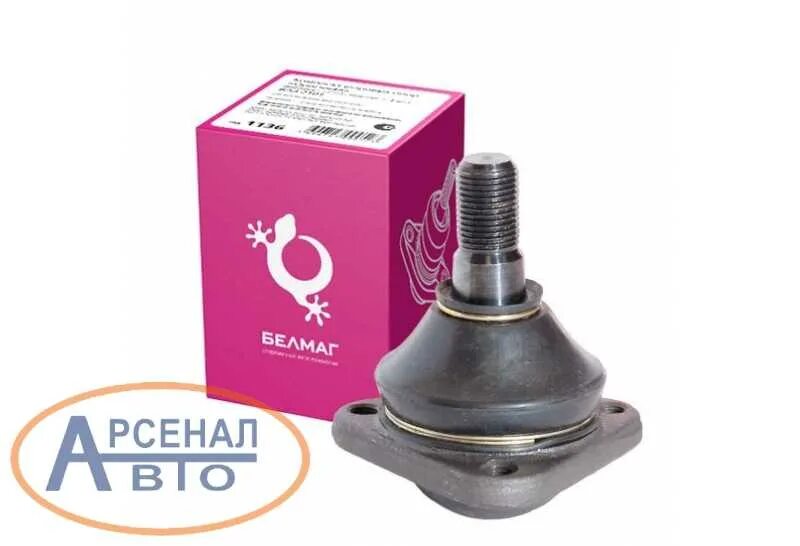 Мт3110-2904314. Шаровая опора газ 31105 верхняя. Шаровая 31105 верхняя. Шаровая 31105 верхняя. Шаровая опора газ 3110 верхняя.