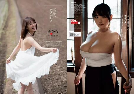 Sayaka Yamamoto Kayo Sato Kasumi Arimura Ai Shinozaki Nogizaka46 Rena Matsu...