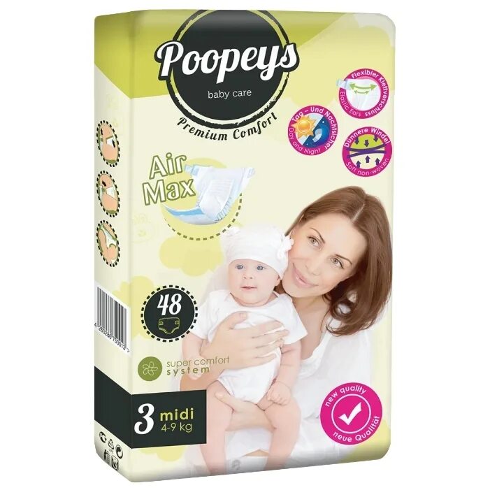 Пупис. Подгузн.Poopeys Midi 3 48шт. Poopeys подгузники Premium Comfort 5 (11-25 кг) 38 шт.. Baby Care подгузники. Poopeys подгузники 3 (4-9 кг) 46 шт..