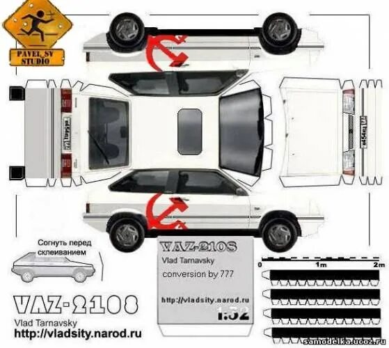 Развертка 2108. Модель машины из бумаги ваз 2114. Развёртки машин из бумаги ваз 2108. Развёртки автомобиля ваз 2108. Ваз-2108 (бумажное моделирование 252).