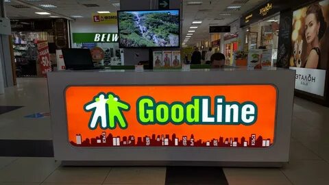 Goodline