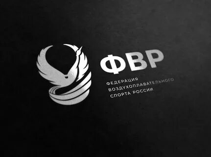 Логотипы федераций