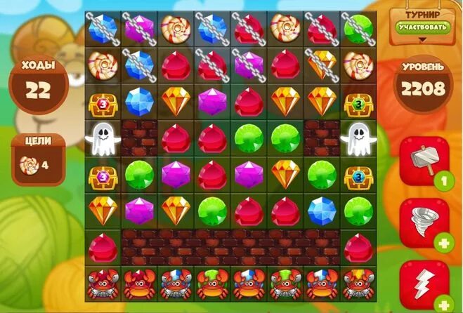 Игра сокровища пиратов. Пираты и сокровища. Чит на монеты в игре «сокровища пиратов. Игры сокровища пиратов 1541 уровень. Игра сокровища.