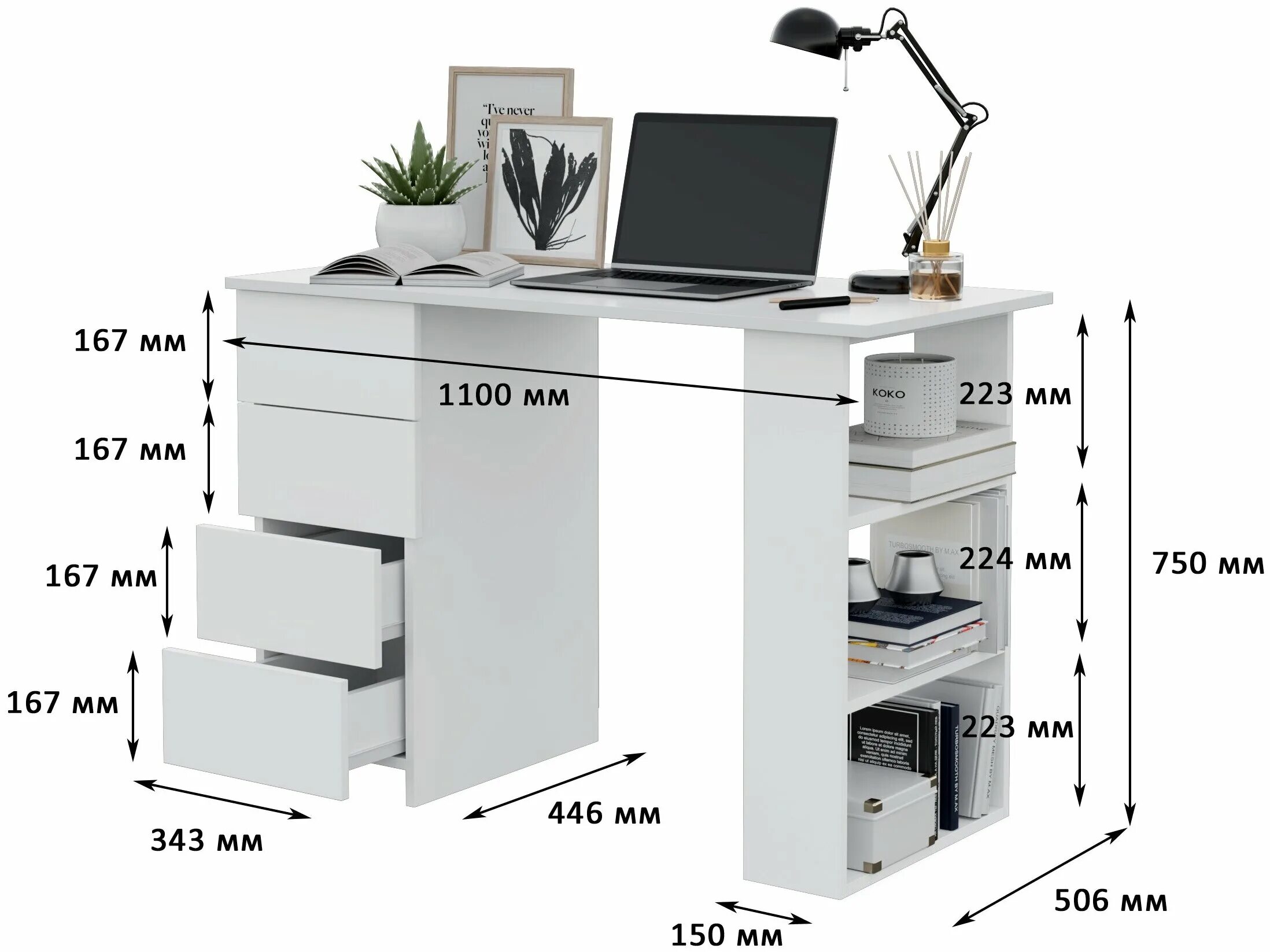 Асти 3. Стол asti 4 горизонт. Цвет венге. Стол письменный асти-4. Стол письменный lux work.