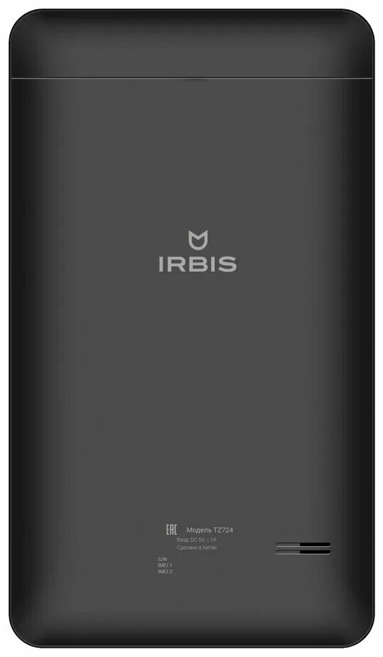 ирбис 7. ирбис 7. планшет irbis tz797 фиолетовый. Irbis tz772. Irbis модель tz738.