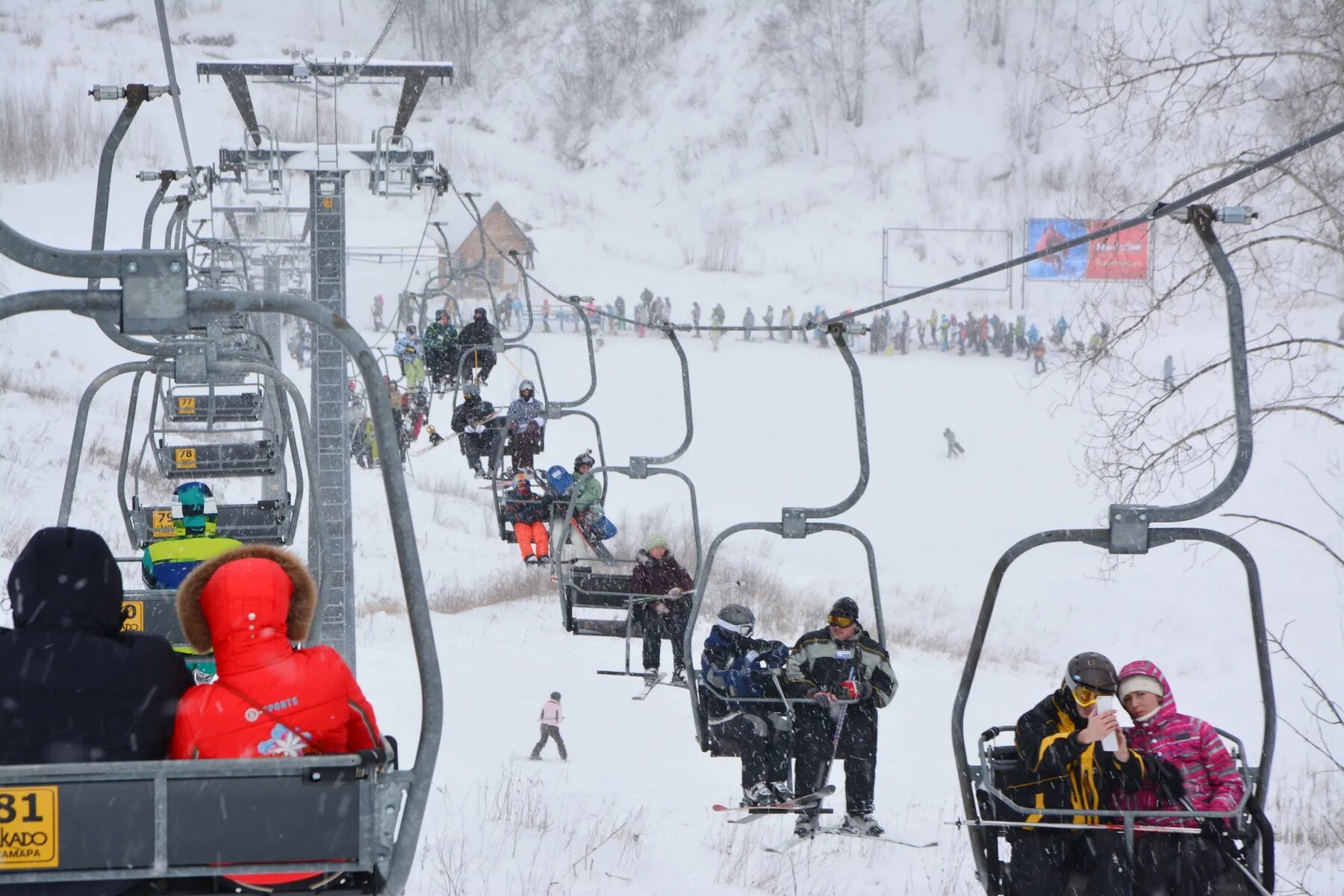 горнолыжный спуск иня новосибирск. новосибирский горнолыжный комплекс. поселок горный тогучинский район горнолыжный комплекс. юрманка горнолыжный комплекс. новосибирский горнолыжный комплекс.