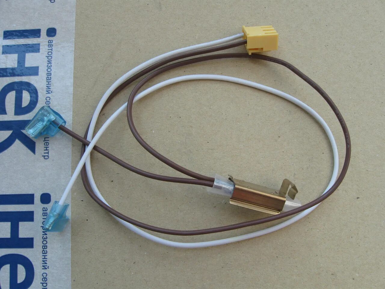 термопредохранитель мотора для пылесоса samsung dj39-20245h. термодатчик на самсунг джи эль 34. термопредохранитель биметаллический 17am. термопредохранитель мотора для пылесоса samsung dj39-00134e. термодатчик пылесоса.