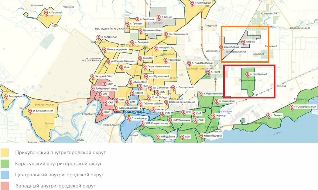 Краснодарский край лучший район для проживания. Карта Краснодара по районам. Районы г Краснодара на карте. Карта Краснодара с районами и округами. Карта Краснодара округа районы.