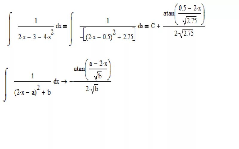 Интеграл dx 4x 1 4
