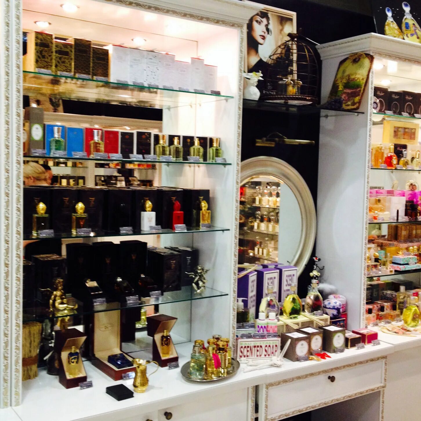 духи нск. новосибирск аромат. духи в новосибирске. парфюм новосибирск. Parfum bar духи.