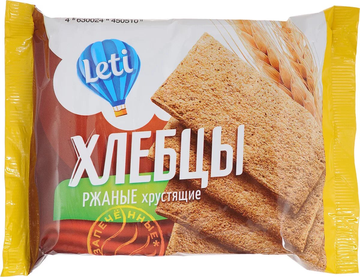 хлебцы ржаные щедрые тонкие 170 г. ржаные хлебцы 100г. хлебцы хрустящие ржаные. хлебцы хрустящие ржаные. хлебцы ржаные elmika 110 г.