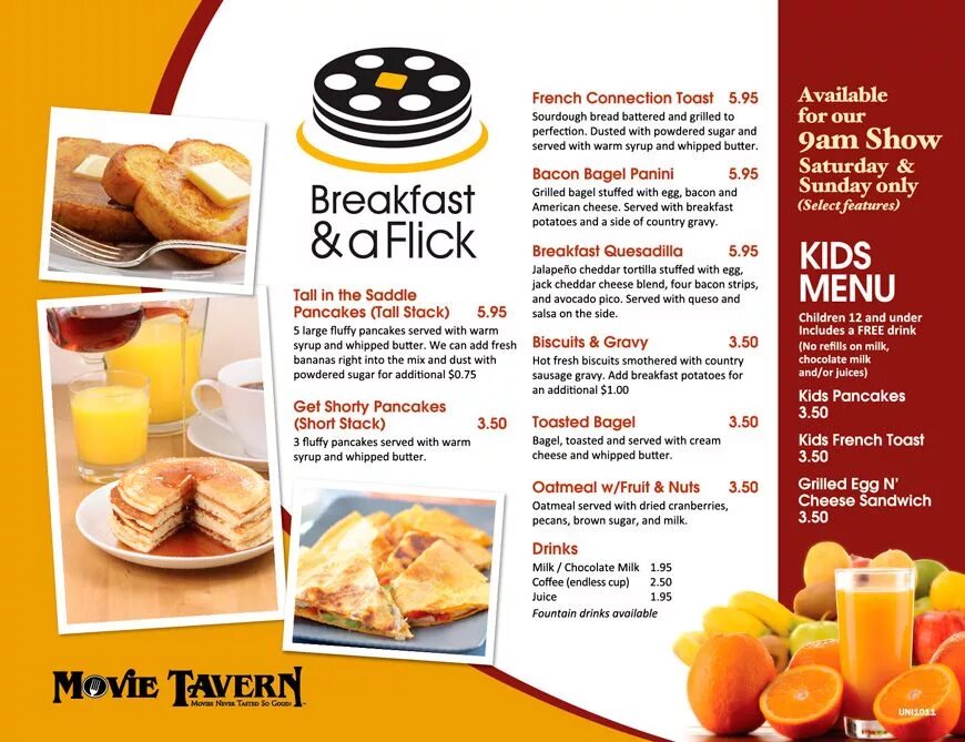 Английский завтрак меню. Меню завтрака на английском языке. Завтраки меню для текста. Английский завтрак меню в гостинице.
