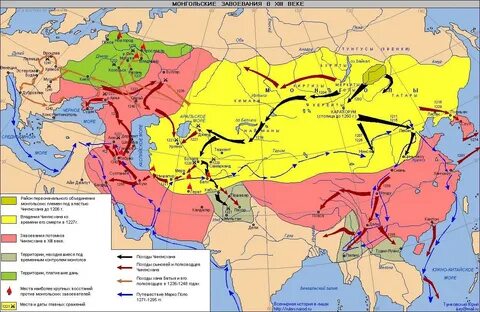 В каком веке монголо татарское