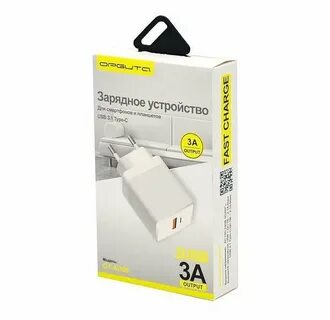 Сетевое зарядное устройство pd