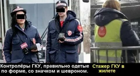 Могут ли контролеры