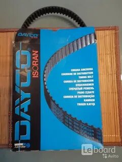 Dayco ремень зубчатый