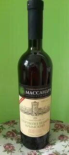Бутылка вина массандра