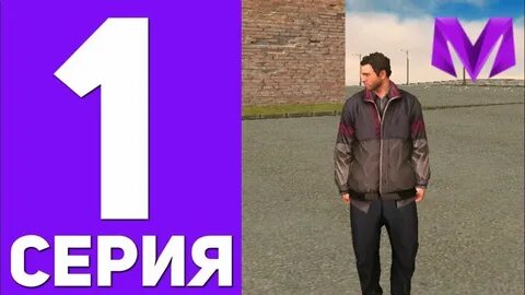 Скину матрешка рп