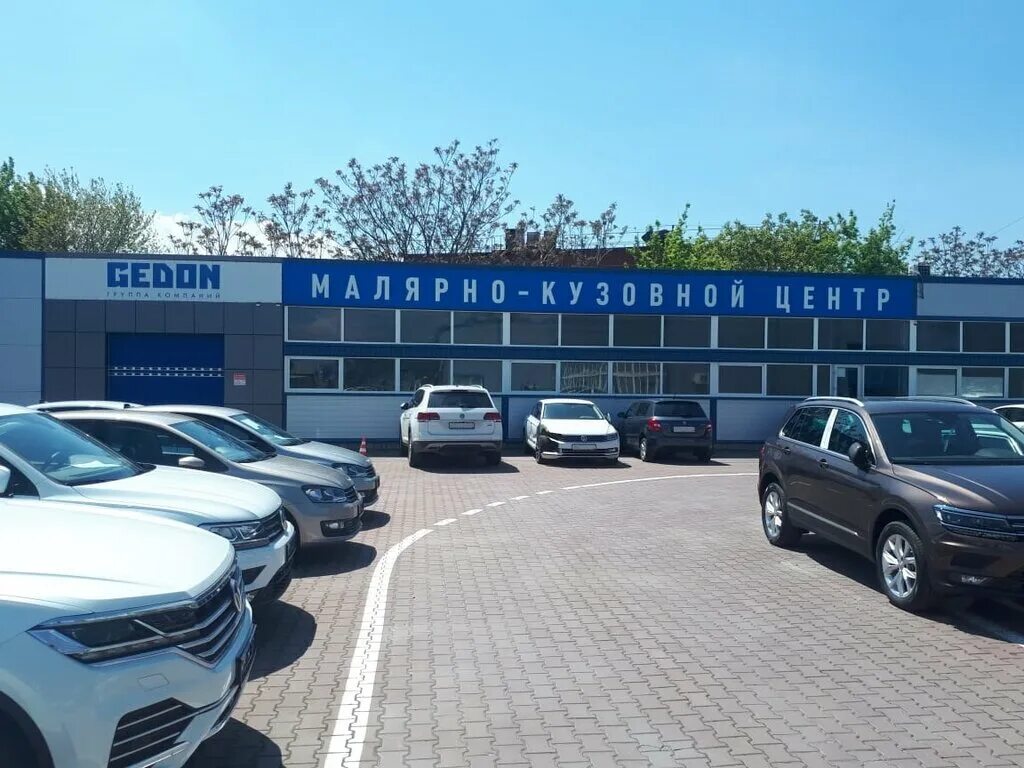 Автотехцентр свой мастер. Энгельс проспект фридриха энгельса 65 парикмахерская. Мастер сервис ростов. Канцтовары на гоголя севастополь. Мастер сервис ростов.