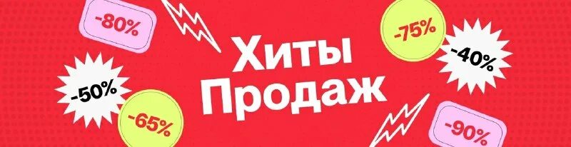 Detail aspx wildberries