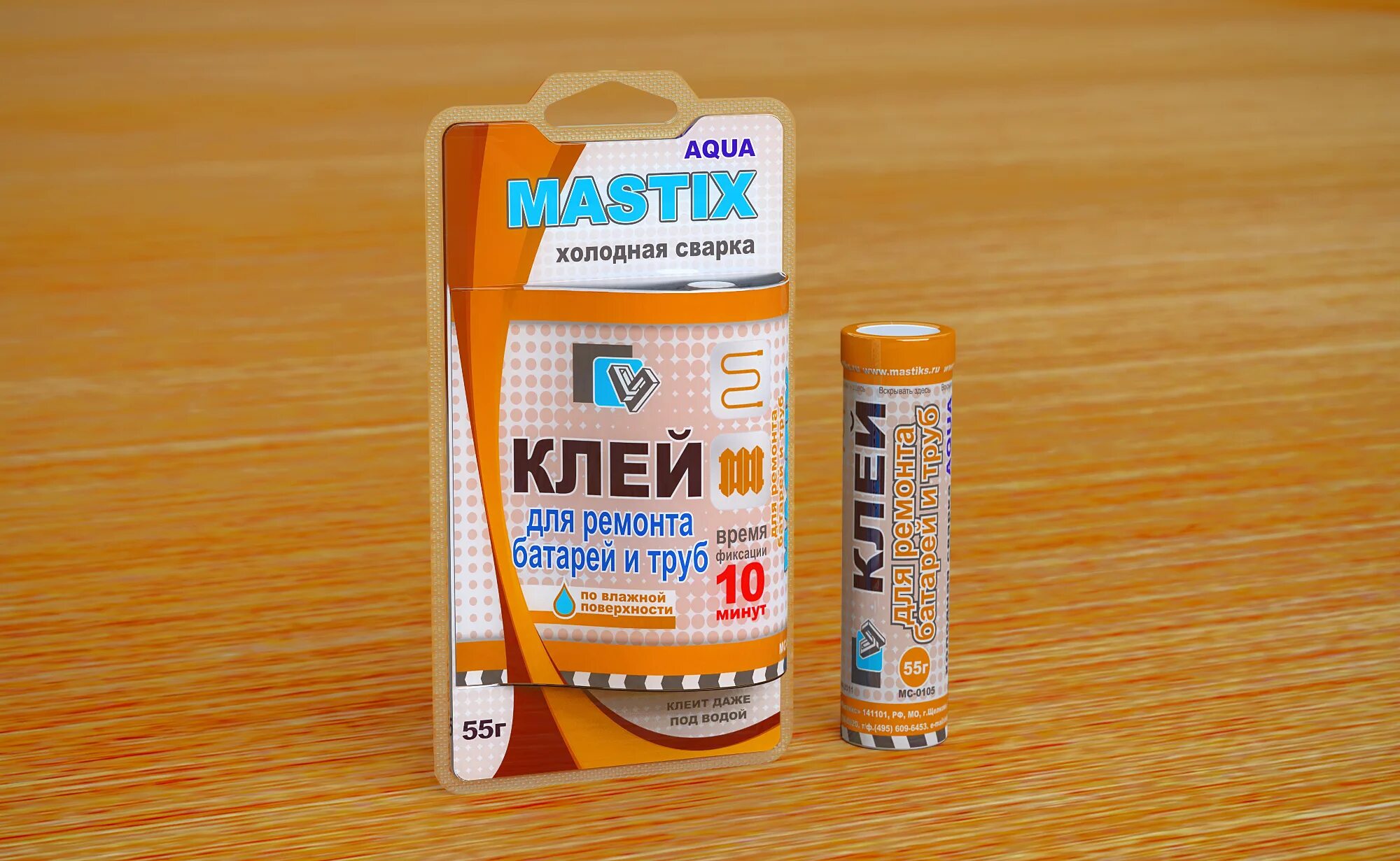 Клей холодной сварки mastix. Холодная сварка "клей быстрая сталь mastix" 55г в тубе. Холодная сварка универсальная 55г mastix /мс0107/. Холодная сварка для алюминия 55г mastix. Клей холодная сварка mastix для сантех 55гр.