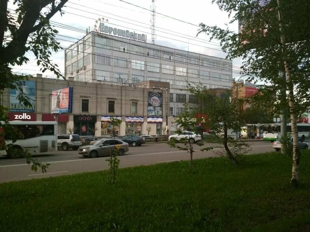 Город киров на карте. Карта г кирова с улицами. Карта киров вектор. Карта города кирова с улицами. Европейский киров карта.