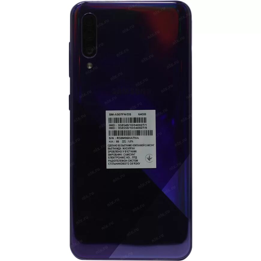 Galaxy a14 4 64gb