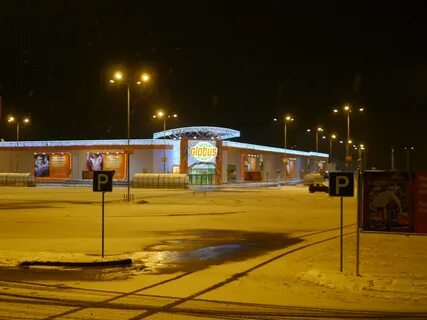 Глобус красногорск