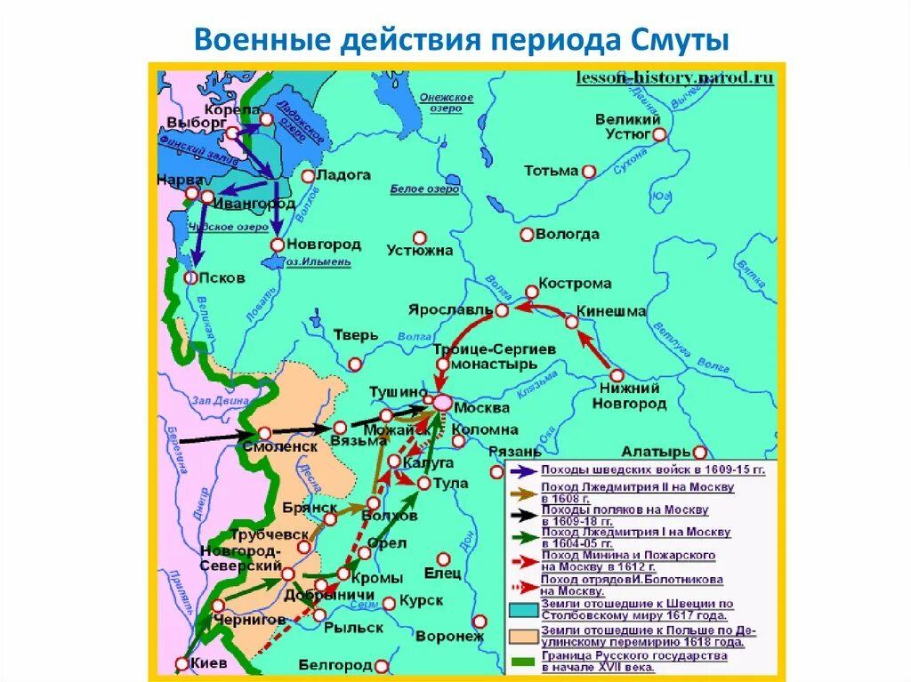 Карта похода лжедмитрия 1. Лжедмитрий 1 поход. Поход Лжедмитрия 2. Лжедмитрий 1 поход на Москву. Поход Лжедмитрия 1 карта.