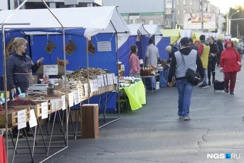 Ярмарка на большевистской