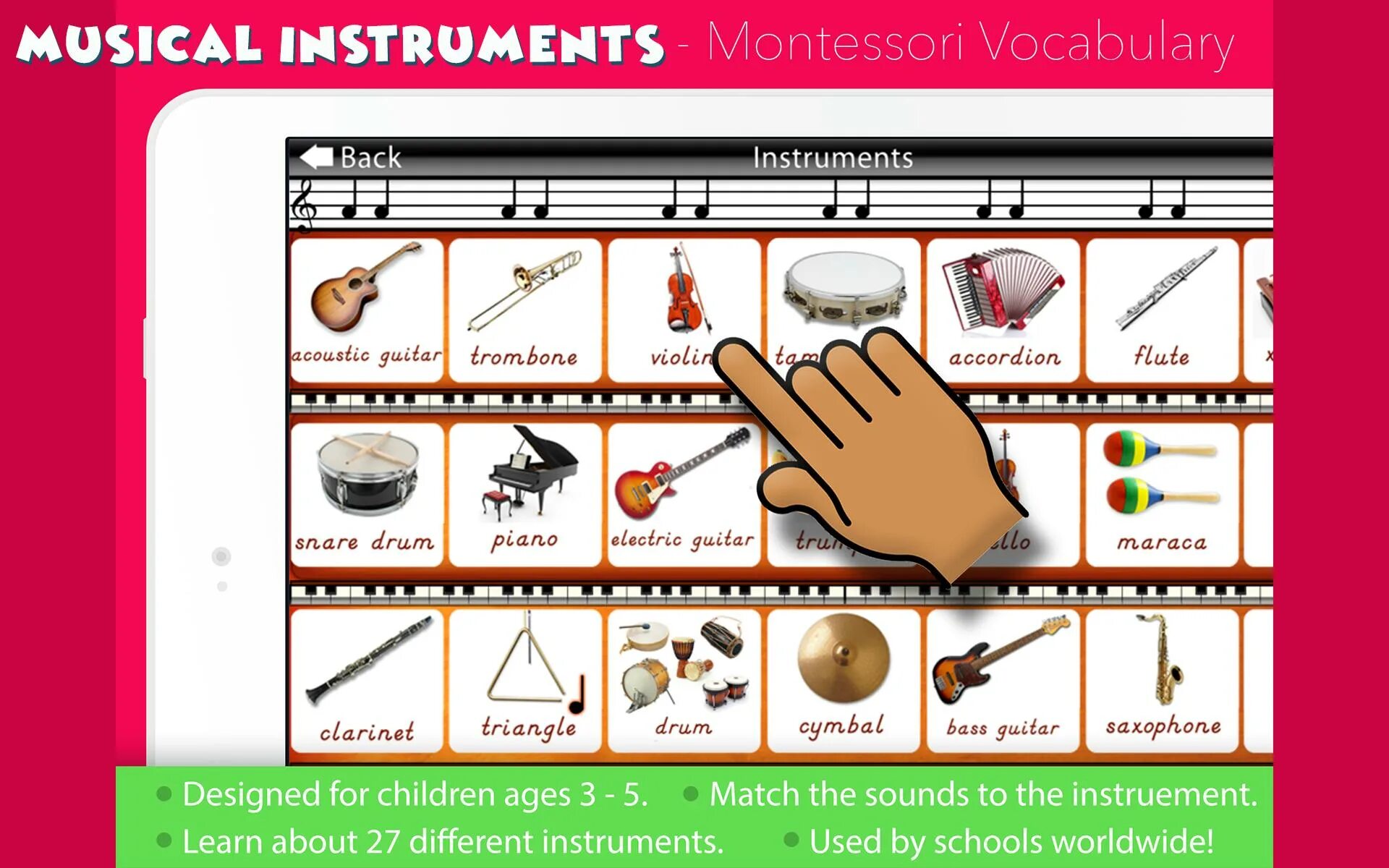 Первые музыкальные инструменты. Музыкальные инструменты Монтессори. Приложение музыкальные инструменты. Игра на музыкальных инструментах.