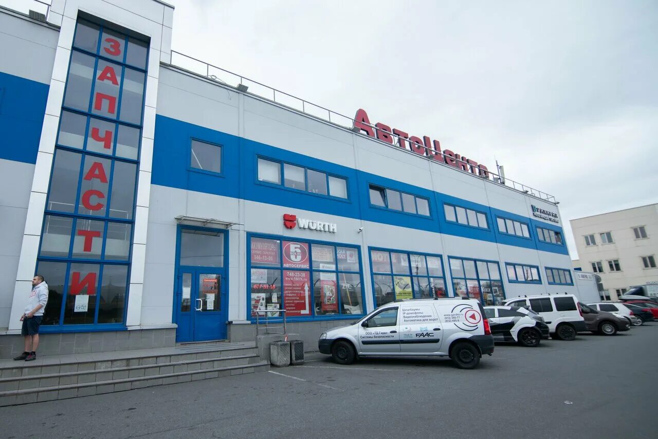 Планерная 15 автосервис. Омега авто планерная ул 15б отзывы. , 15б. , 15б. Санкт-петербург планерная улица 15 б.