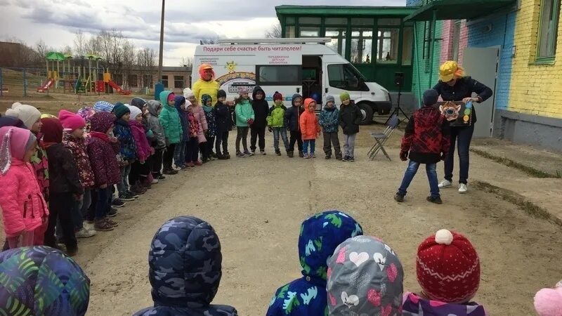 13 Сад Оленегорск. Передвижной детский сад. Детсады Оленегорска. Садик 14 Оленегорск. Детские сады оленегорска