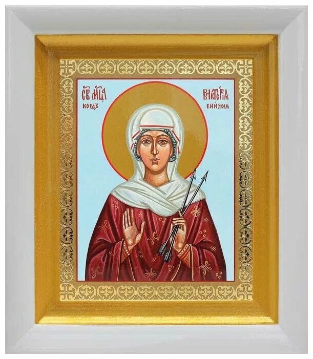 Икона Виктории Кордувийской мученицы.
