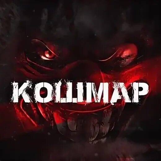 Тв канал кошмар. Тв канал кошмар. Тв канал кошмар. Тв канал кошмар. Тв канал кошмар.
