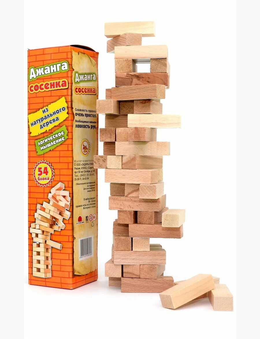 Игра башня из брусков. Игра дженга. Настольная игра hasbro игры дженга a2120. Джанга фото. Дженга (jenga) (a2120).