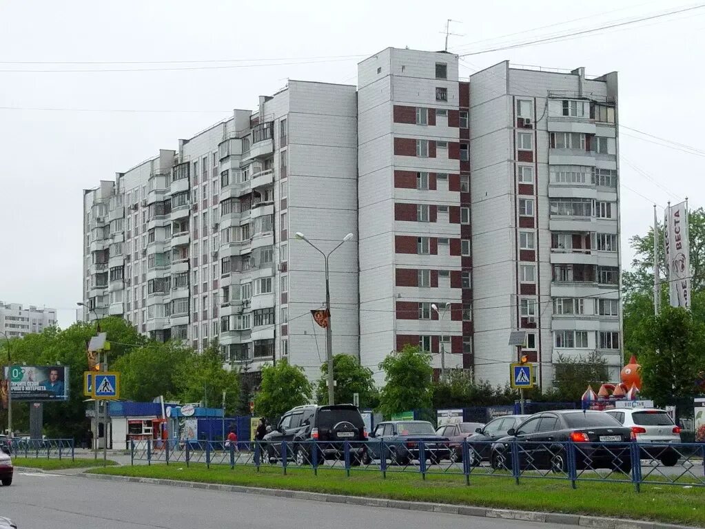 Авито в городе королеве