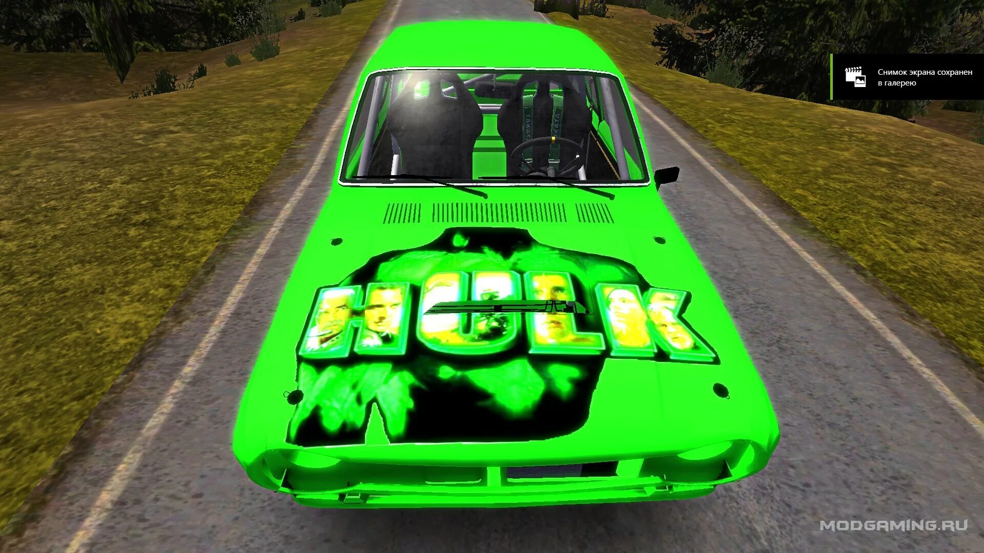 Скин Сатсума май саммер кар. My Summer car скины на Satsuma. Скины на машину в my Summer car. Скины для САТСУМЫ my Summer car. Моды на май саммер кар машины ваз