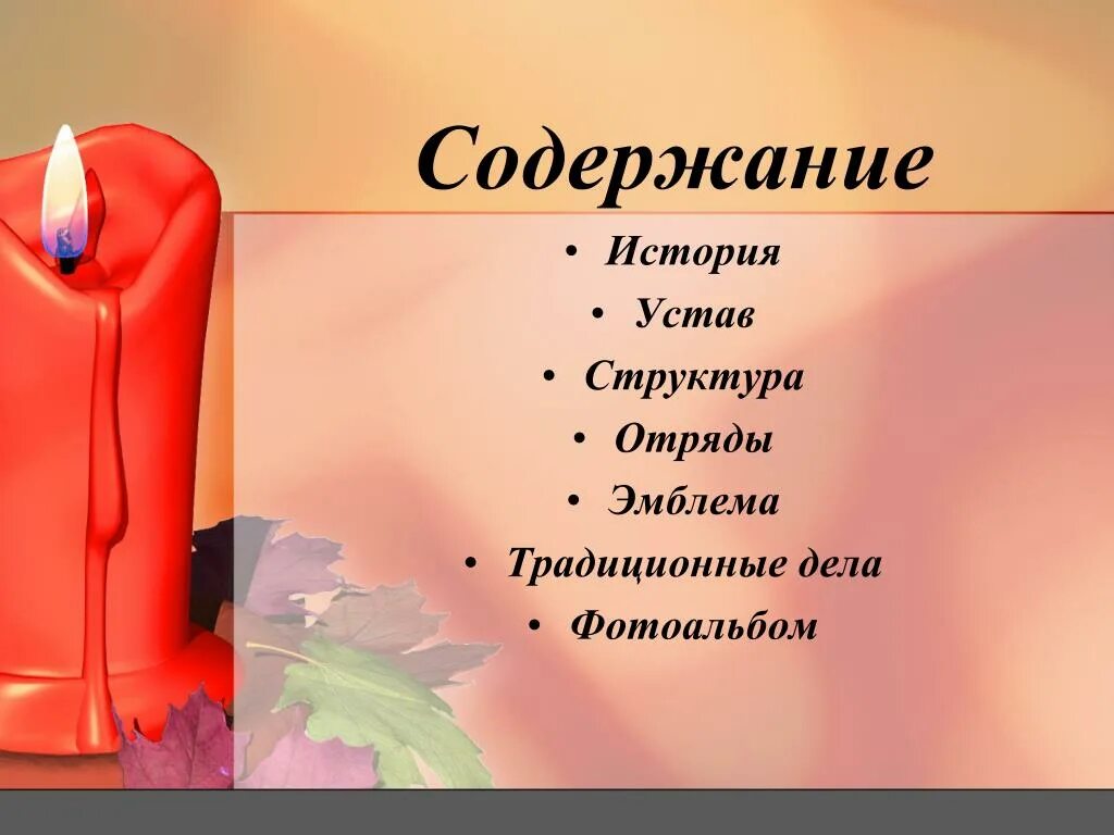 Музыка исполняемая небольшим составом. Доклад по камерной музыке. стили и жанры камерной музыки. понятие камерная музыка. камерная музыка это определение.