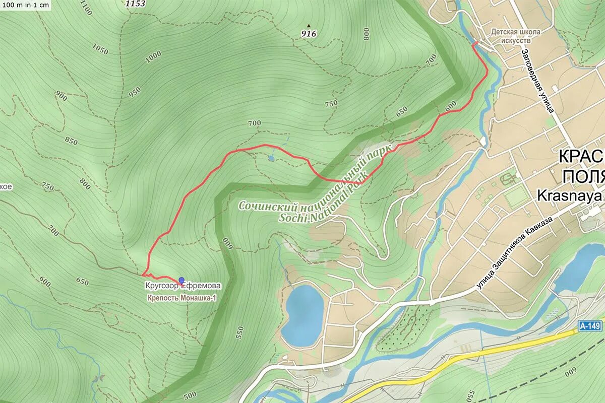 Кругозор Ефремова красная Поляна. Кругозор Ефремова красная Поляна маршрут Пеший. Кругозор Ефремова красная Поляна маршрут. Тропа кругозор Ефремова. Карта кругозор