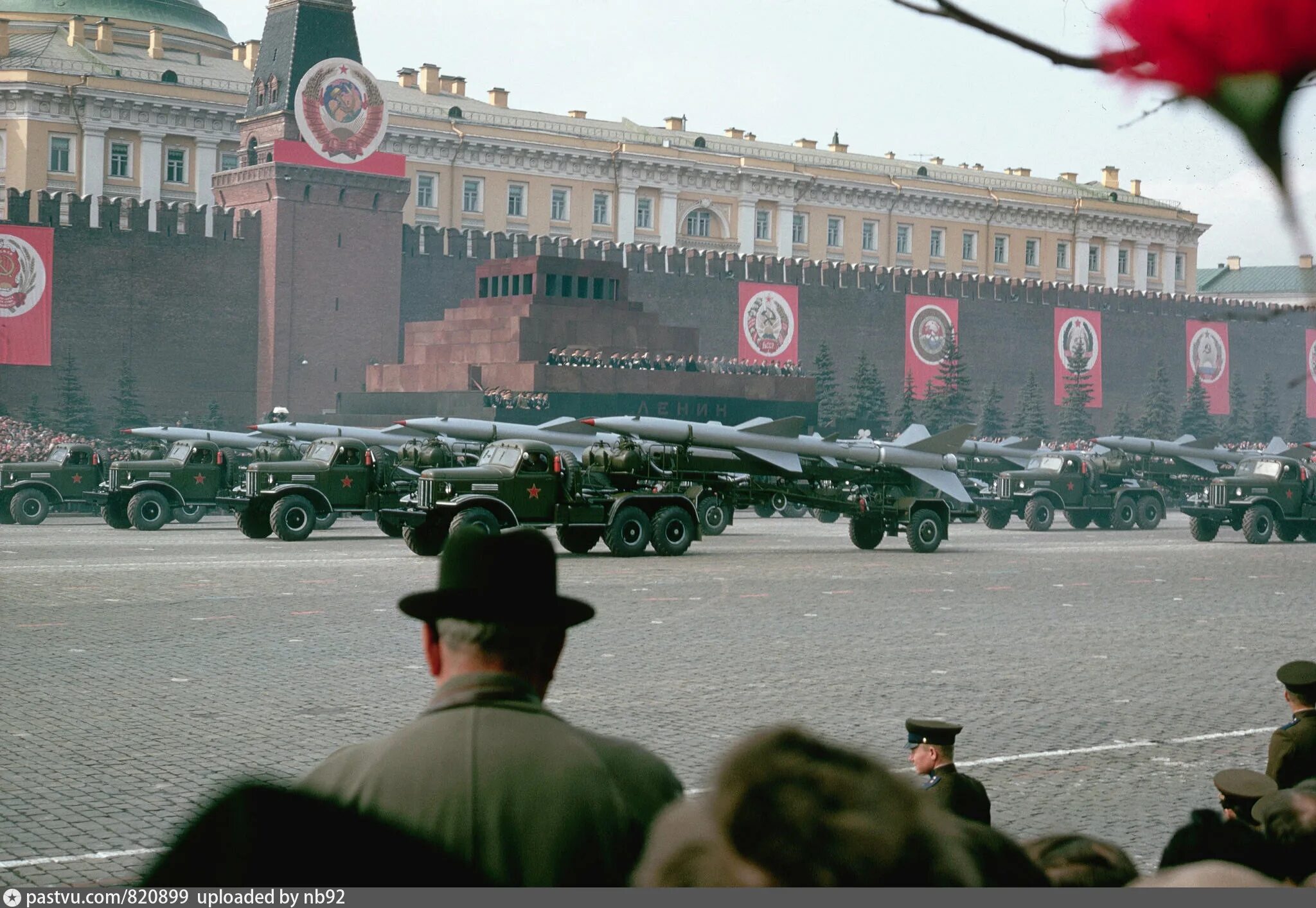 Военный парад ссср