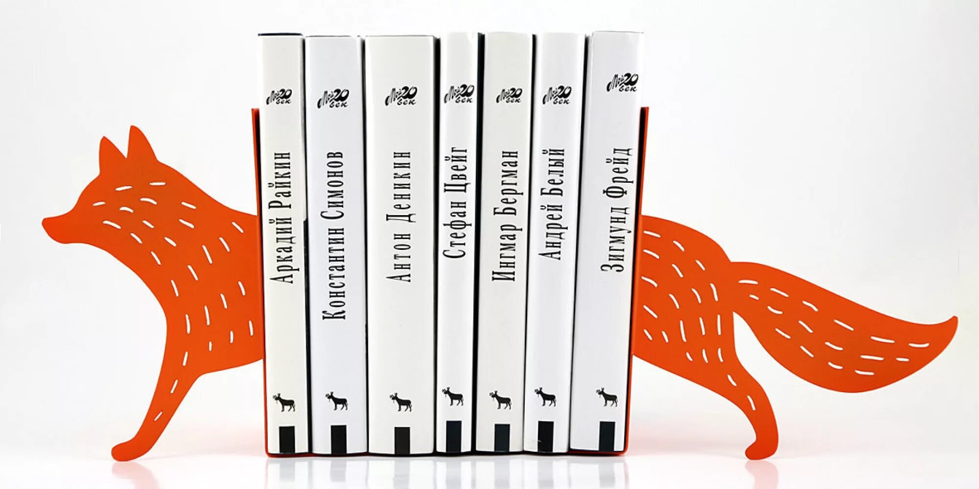 Fox books. Букстопперы. Bookends. Ikea book-end. Book Stopper.