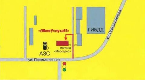 Ул промышленная 12