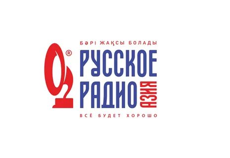Песни которые играли русском радио