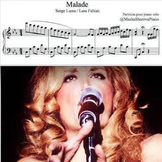 Песня лары фабиан маладе