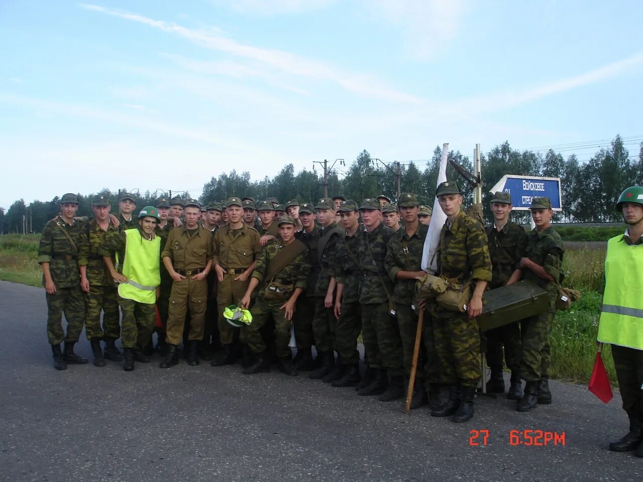 Пакино 1. Пакино 1. 30616-8 пакино. 30616-8 пакино. 30616-8 пакино.
