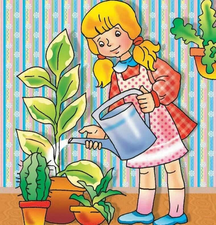 Девочка поливает цветы. Дети поливают цветы. Дошкольники поливают растения. Полив цветов в детском саду. Наташа помогала маме