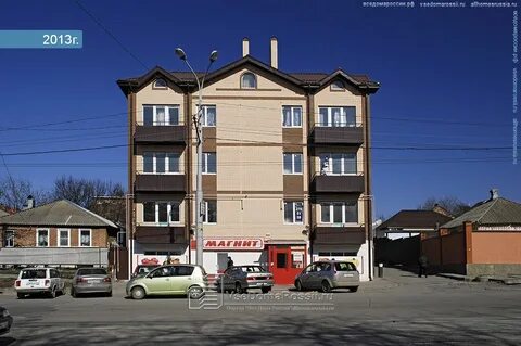 Портовая 33 ростов на дону
