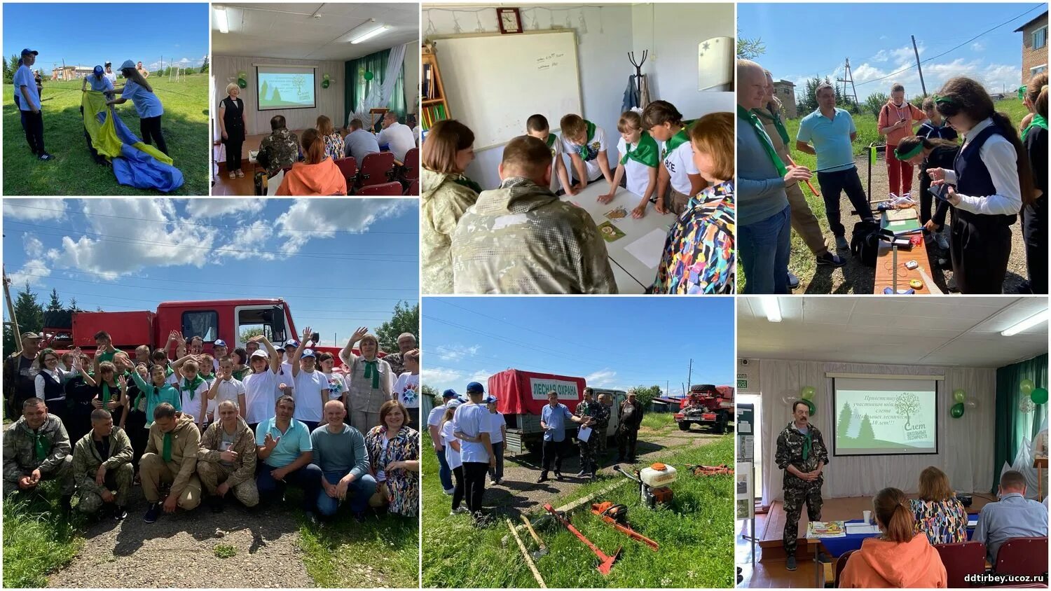 Прогноз погоды ирбейское. Мариновка Ирбейского района. Дом детского творчества Ирбейского района. Слёт школьников 2018 Шаховская. Ирбейский детский дом фото 2012-2013.