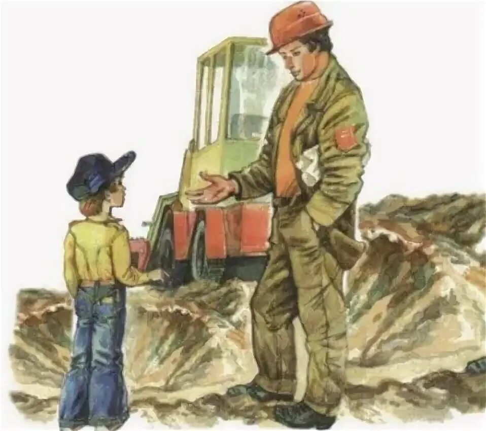 Пословицы по рассказу никакой горчицы я не ел. План по рассказу никакой горчицы я не ел. План к рассказу никакой горчицы я не ел. Слушать рассказ я не ел горчицы. Слушать рассказ я не ел горчицы.